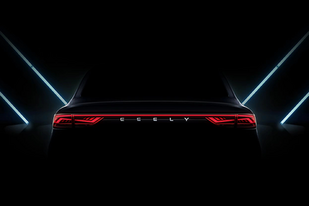 内外焕然一新，吉利正式公布第四代帝豪预告图