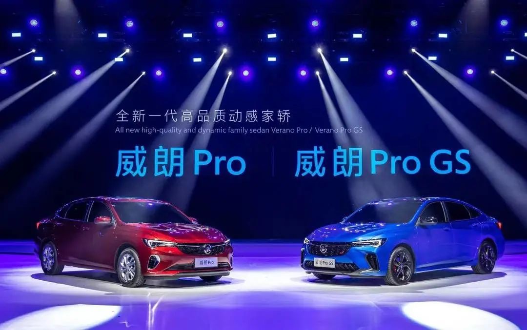 7座昂科威PLUS+4缸威朗Pro，别克这次憋了个大招