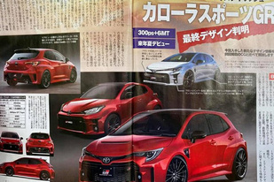 家族再迎新成员/1.6T三缸上身 丰田GR卡罗拉明年到场