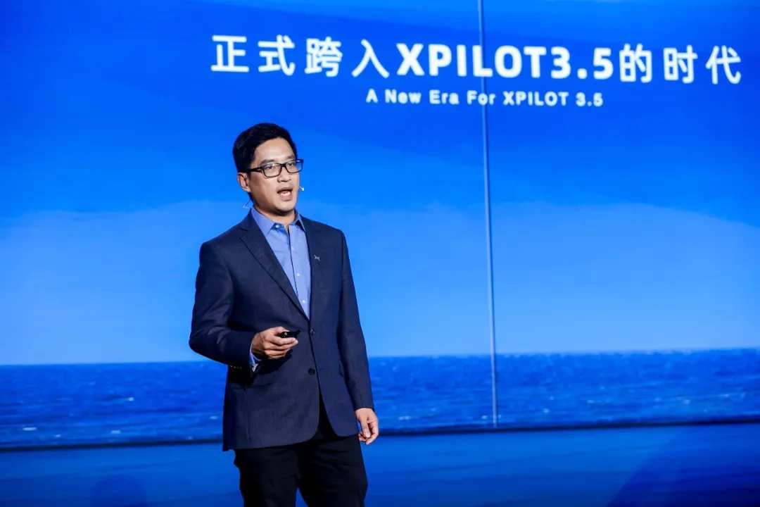疑似小鹏未来产品规划 2022年将推大型SUV