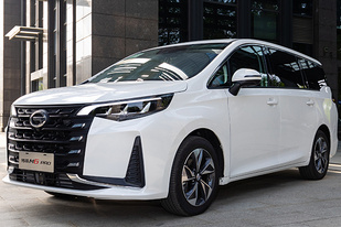 朝精品家用升级 广汽传祺M6 PRO上市售12.98-15.98万