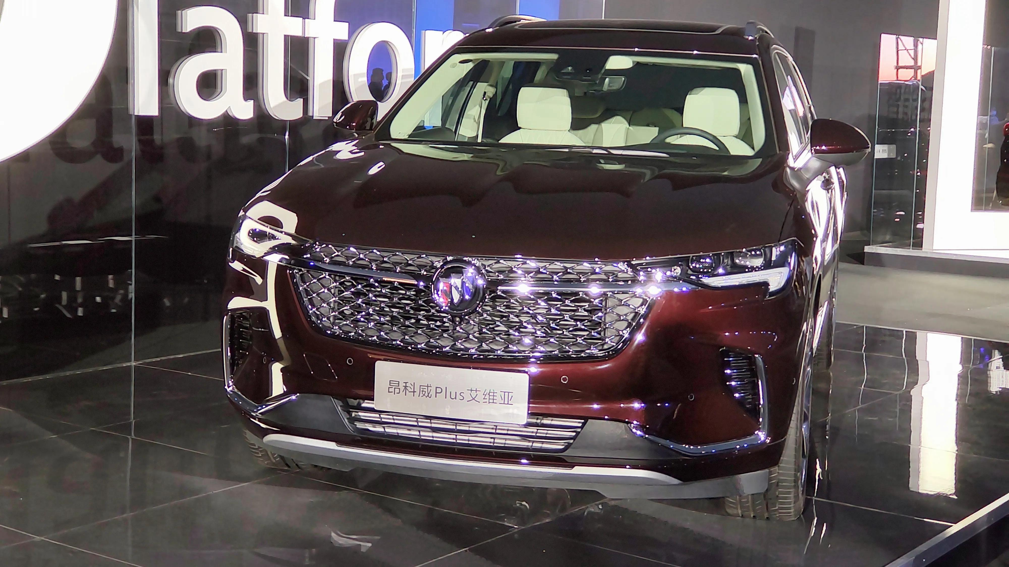 中型suv新标杆昂科威plus正式上市2299万元起售