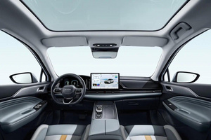 大天幕有星际战舰内味了 AION S Plus内饰正式发布