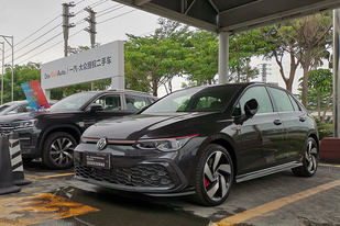 有手动档!高尔夫8 GTI到店1万元盲订9月提车