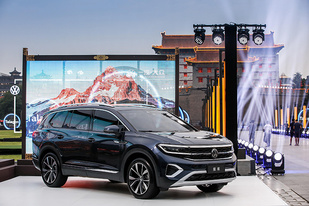 一汽大众揽境正式上市:6/7座布局 V6发动机 售29.99万起