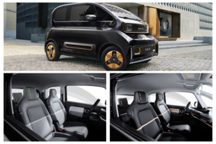 浅深两套款式/材质用料讲究 宝骏KiWi EV内饰图首曝