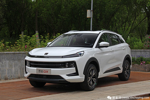 和哈弗H6同级 思皓QX售9.69-14.39万元