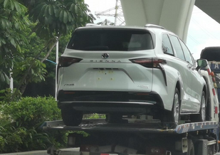 庐山真面目？广汽丰田赛那无伪实车曝光！