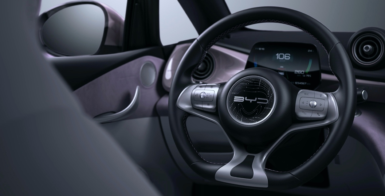 大胆创新，比亚迪海豚内饰官图发布