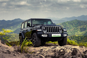 Jeep牧马人4xe正式上市售53.49万起，贵了10万值吗？