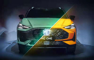 全新紧凑型SUV,MG ONE 全球首秀——一鱼双吃? 全新紧凑型SUV,MG ONE 全球首秀——一鱼双吃?