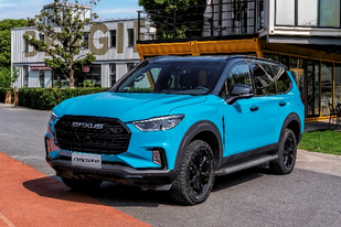 智能化焕新升级 2021款大通D90 Pro上市售17.98万起