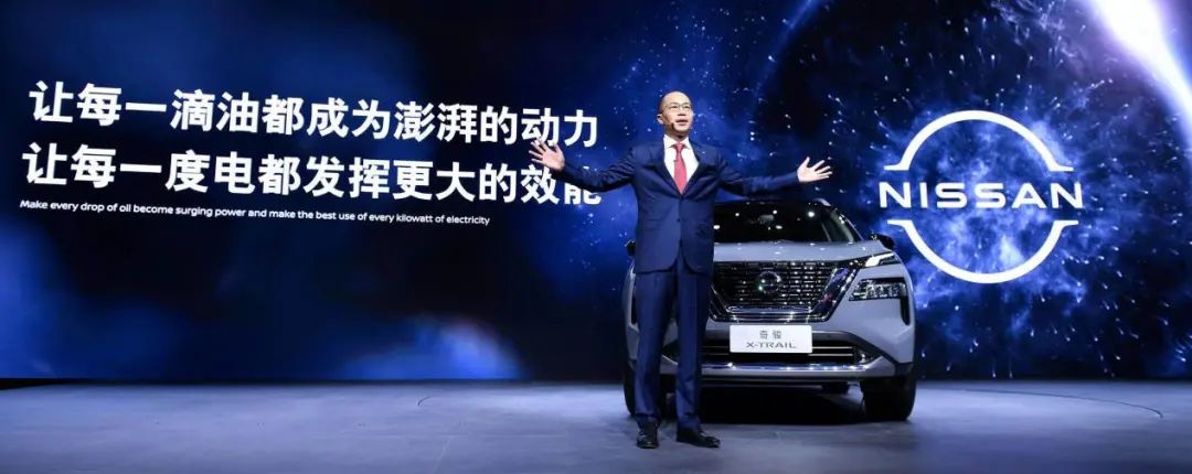 三缸卖20万！全新奇骏这是要“凉凉”的节奏？