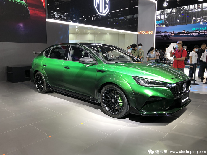 2021粤港澳大湾区车展名爵6xpower上市售1998万