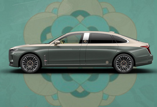 故宫/敦煌多种风格,红旗H9+5官图发布并接受预订