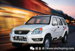 中国汽车文化盘点3：SUV是如何改变中国老百姓的