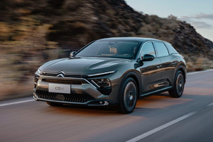 凡尔赛本赛 雪铁龙凡尔赛C5X今日开启盲订