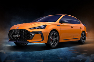 运动轿跑新力军到场 MG6 PRO正式上市售9.78-13.38万