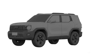 大狗之后又一新狗？哈弗X DOG专利图曝光 