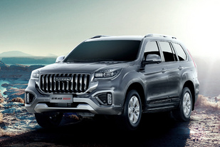 越野大玩家/或于成都车展亮相并预售 新款哈弗H9官图