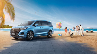 配新冠生化防御系统?新款荣威iMAX8上市售18.88万起