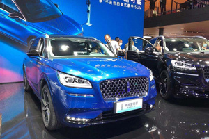 一款限量版，一款新能源，林肯两款新车亮相成都车展