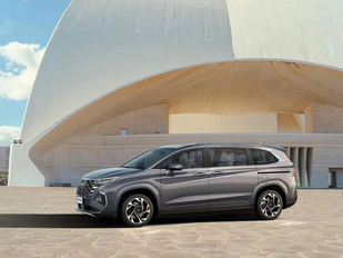 北京现代库斯途官图发布,真的能硬刚对手吗?