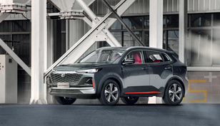 长安全新CS55PLUS开启预售,全新设计/10.69万元起