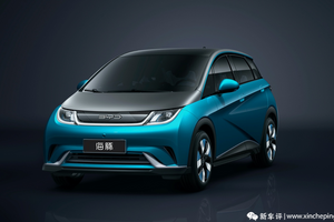 空间使用率堪比飞度 比亚迪海豚预售价9.68-12.48万元