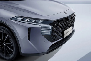 运动与科技相结合,启辰V-ONLINE细节图曝光