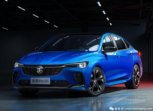 两套外观/四缸动力，别克威朗Pro/GS上市售12.99万起