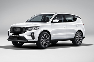 外观年轻/内饰品质 吉利远景X6 PRO将于9月下旬上市