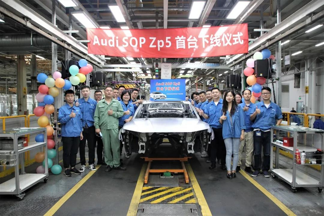 9月全面开启预售,上汽奥迪A7L白车身正式下线