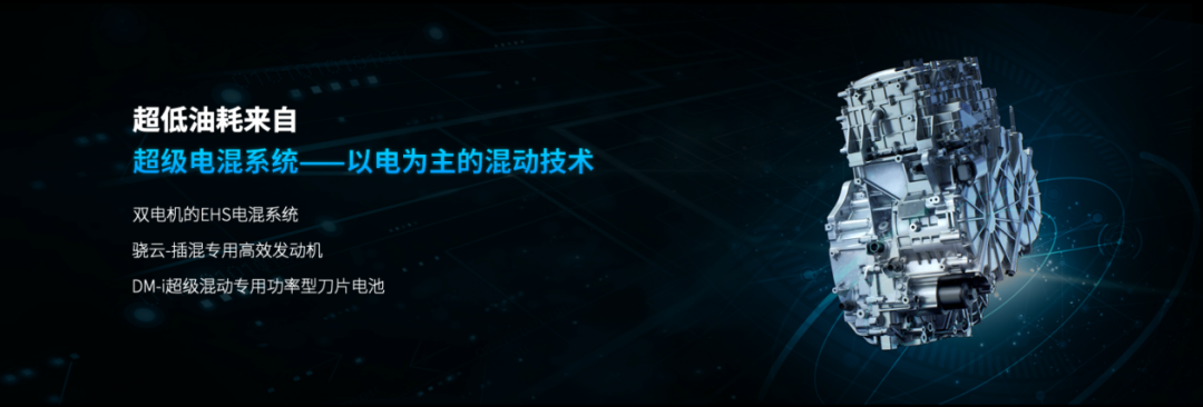 自主技术，不应有天花板