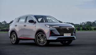 全新设计/同堂销售,第二代长安CS55PLUS正式上市