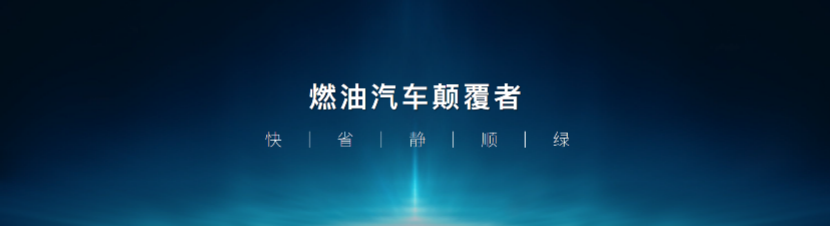 自主技术，不应有天花板