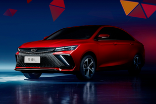 能量风暴新设计风格上身/家族再扩员 帝豪L官图发布