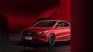 红黑搭配极为运动,吉利博瑞国风版上市售14.38万元