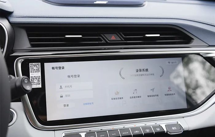 橙色卡钳+高智能车机，曾卖得最好的国风SUV变样了？