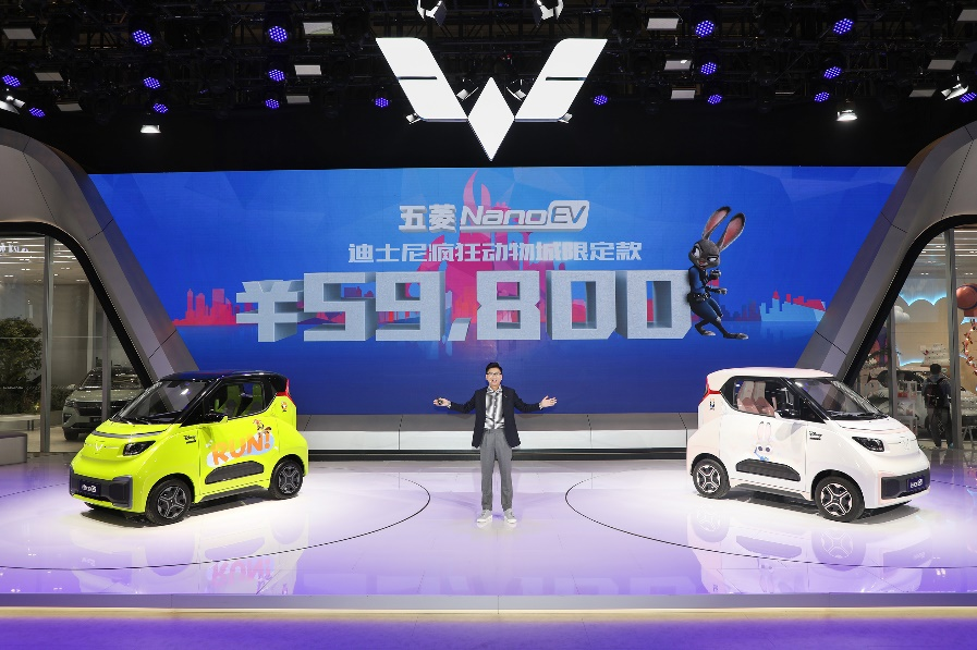 五菱NanoEV，初入职场的你，需要！