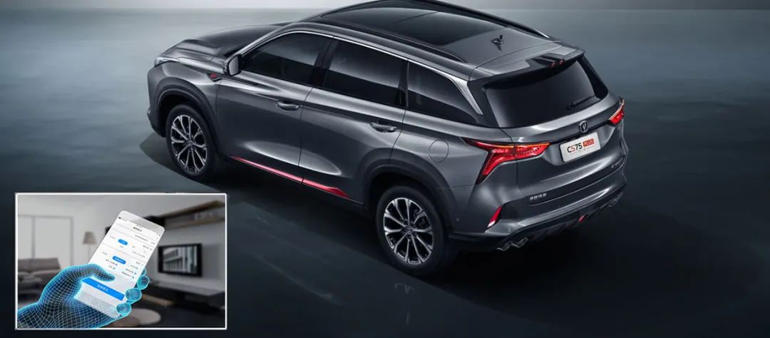 市两年超40万车主选择的中国神车，CS75 PLUS牛在哪？