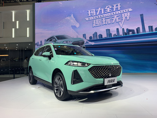 搭载DHT混动,WEY玛奇朵上市售14.58万起