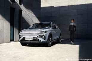 上汽R品牌将独立运营，注册资本70亿并命名飞凡汽车