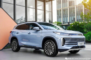 1-9月累计销量65.12万辆 奇瑞公布最新销量数据