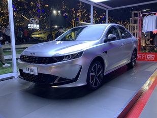 十万级运动家轿 凯翼轩度上市售6.78万元起