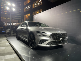 全系254马力/进口身份对标3系，捷尼赛思G70售24.98万起