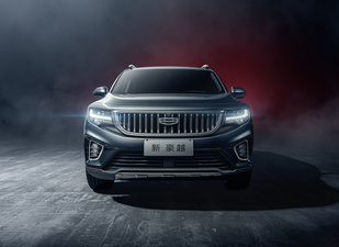 顶配14万元不到买7座中型SUV，吉利豪越开启预售