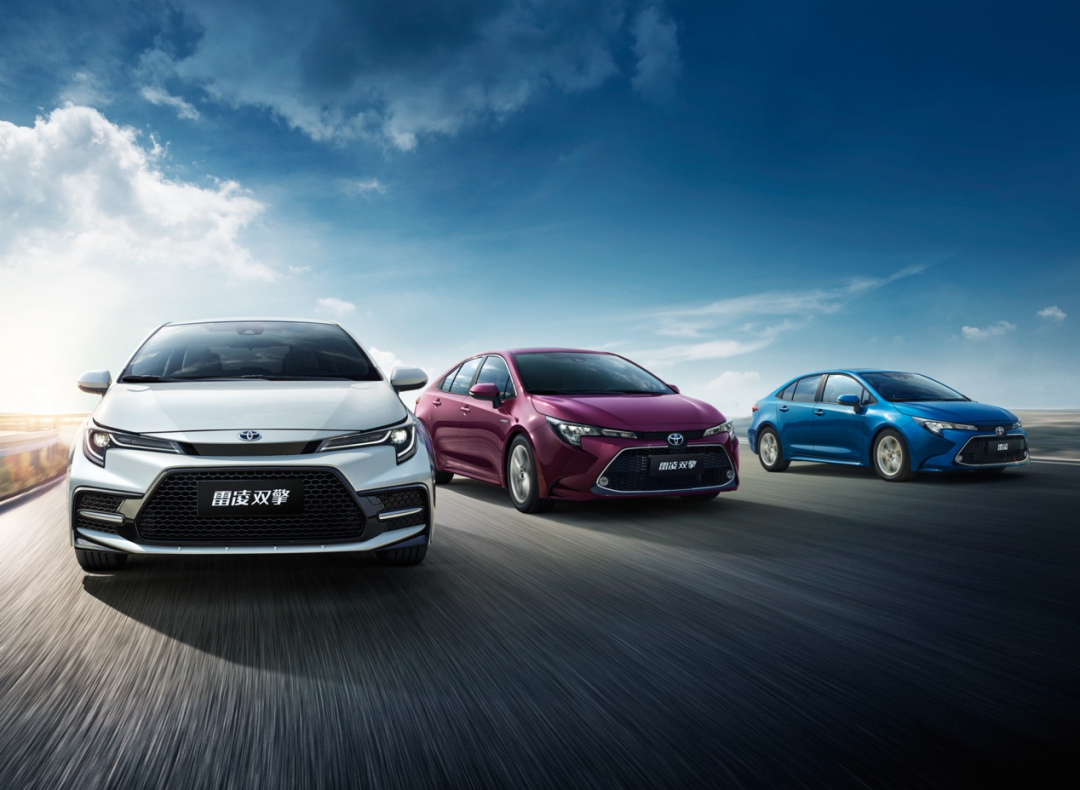 假如混动技术有段位丰田混动必须是c位