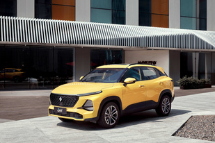 全新配色更显年轻,新款宝骏RS-3命名RS-3 SOODA