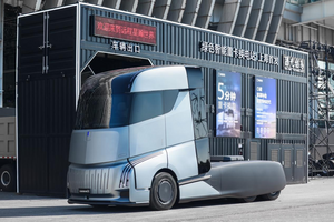 吉利远程汽车发布换电重卡星瀚H 计划2024年上市
